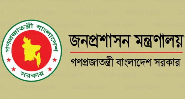 নির্বাহী আদেশে ২ দিন ছুটি দিলে ঈদের ছুটি মিলবে ১০ দিন