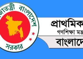 আজ খুলছে সব শিক্ষাপ্রতিষ্ঠান, মানতে হবে নতুন নির্দেশনা