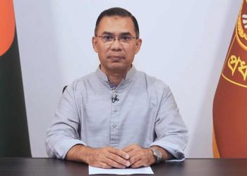 দেশবাসীকে ঈদের শুভেচ্ছা জানালেন প্রধানমন্ত্রী