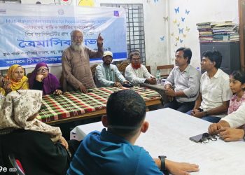 মানবিকতা ও সচেতনতা সমাজকে পরিবর্তন করতে পারে