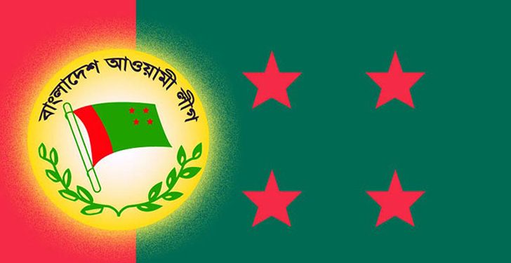 আওয়ামী লীগের রাজনীতিতে ফেরার পথ বন্ধ : সংসদে পাস হলো নতুন আইন