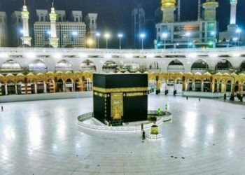 হজযাত্রীদের জন্য ‘হজ ভিসা’ বাধ্যতামূলক করল সৌদি আরব