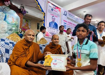 ভদন্ত সত্যপ্রিয় মহাথের ধর্মীয় মেধাবৃত্তি প্রাপ্ত শিক্ষার্থীদের সম্মাননা প্রদান অনুষ্ঠান সম্পন্ন