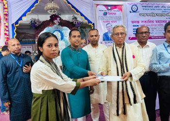 ভদন্ত সত্যপ্রিয় মহাথের শিক্ষা সহায়তা- ২০২৫ প্রদান সম্পন্ন