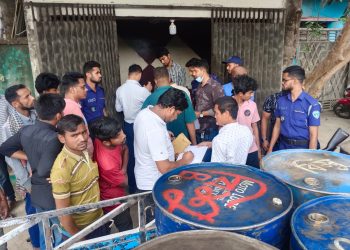 বান্দরবানে জ্বালানি তেলের মূল্য তালিকা না থাকায় জরিমানা