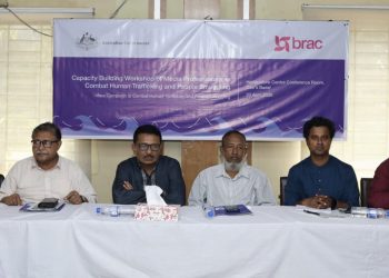 সমুদ্রপথে মানবপাচারের নিরাপদ রুটে পরিণত হয়েছে কক্সবাজার