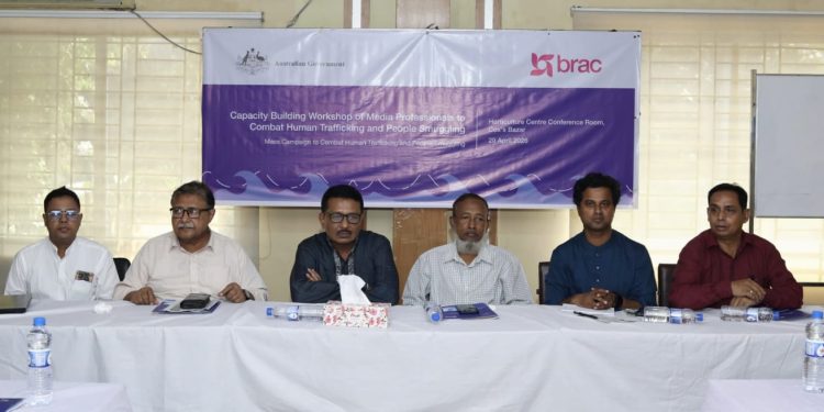 সমুদ্রপথে মানবপাচারের নিরাপদ রুটে পরিণত হয়েছে কক্সবাজার