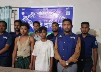 নাইক্ষ্যংছড়িতে অপহৃত ৩ শ্রমিক যৌথ অভিযানে উদ্ধার