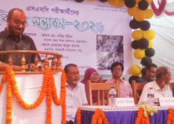 নিয়মিত চর্চা ও আত্মবিশ্বাস একজন শিক্ষার্থীকে নিজের লক্ষে পৌঁছাতে পারে