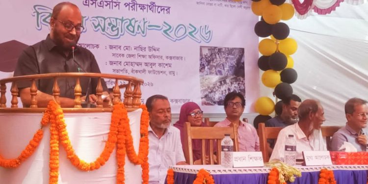 নিয়মিত চর্চা ও আত্মবিশ্বাস একজন শিক্ষার্থীকে নিজের লক্ষে পৌঁছাতে পারে