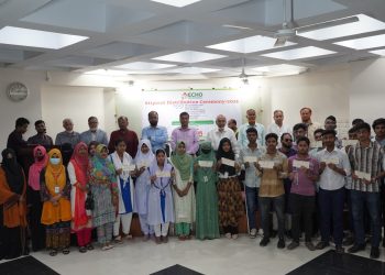 শিক্ষা বৃত্তি সমাজের আস্থা ও প্রত্যাশার প্রতিফলন