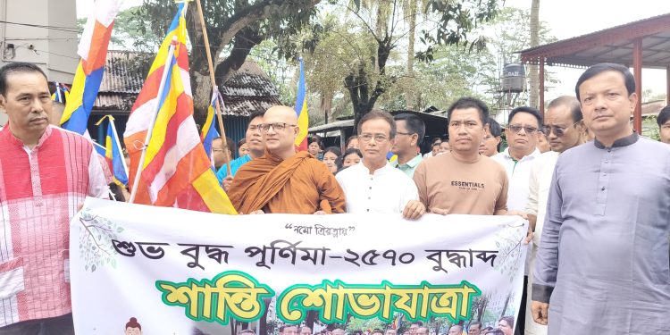 গাজীপুরের শিমুলতলীতে শুভ বুদ্ধ পূর্ণিমা উদযাপন
