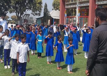 প্রাথমিক বিদ্যালয়ে ঈদের ছুটি শনিবার থেকেই শুরু