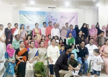 রামুতে আবৃত্তি সঙ্গীত নৃত্য কথামালার আয়োজন: যুক্ত করো হে সবার সঙ্গে, মুক্ত করো হে বন্ধ
