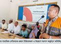 রামুতে সামাজিক নেতিবাচক প্রভাব চিহ্নিতকরণ ও উত্তরণে সংলাপ অনুষ্ঠিত