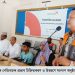 রামুতে সামাজিক নেতিবাচক প্রভাব চিহ্নিতকরণ ও উত্তরণে সংলাপ অনুষ্ঠিত