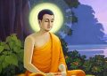 আজ শুভ বুদ্ধ পূর্ণিমা