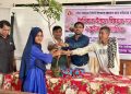 নৈতিকতা উন্নয়ন বিষয়ক সভা ও কুইজ প্রতিযোগিতা অনুষ্ঠিত