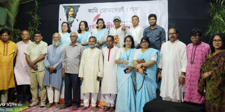 রামুতে কবিগুরু রবীন্দ্রনাথ ঠাকুরের ১৬৫তম জন্মজয়ন্তী উদযাপন: আমি তোমাদেরই লোক