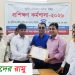 কক্সবাজারে দুর্নীতি প্রতিরোধে করণীয় শীর্ষক প্রশিক্ষণ কর্মশালা অনুুষ্ঠিত
