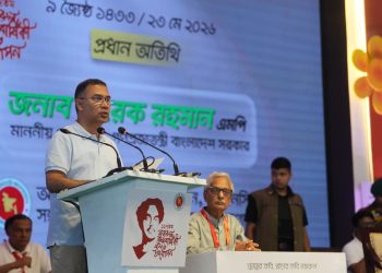 এক মাসের মধ্যে রামিসার হত্যাকারীর সর্বোচ্চ শাস্তি নিশ্চিত করা হবে