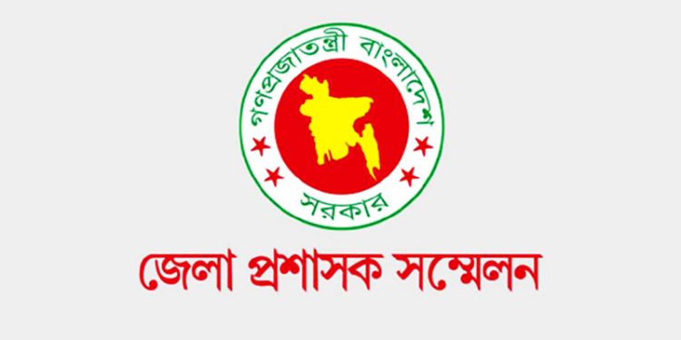 ভূমি দখল ও অবৈধ অভিবাসন ঠেকাতে ডিসিদের নির্দেশ