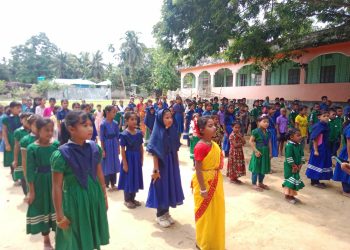 রুপসীপাড়াতে শিক্ষা পদক প্রতিযোগিতা: কুইজ, ক্রীড়া, সাংস্কৃতিক ও পুরস্কার বিতরণী সম্পন্ন