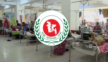 ঈদের দিনও হামে ১০ শিশুর মৃত্যু