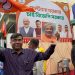 পশ্চিমবঙ্গে নিরঙ্কুশ সংখ্যাগরিষ্ঠতা অর্জন, সরকার গঠন করছে বিজেপি