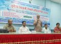 রামুতে মাধ্যমিক স্কুল-মাদ্রাসা পর্যায়ে দুর্নীতি বিরোধী বিতর্ক প্রতিযোগিতার উদ্বোধন