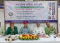 কবি-সাহিত্যিকদের আধুনিকতা সম্পর্কে স্পষ্ট ধারণা থাকা জরুরি: কক্সবাজারে আব্দুল হাই সিকদার