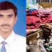 মায়ের প্রতি অবহেলা : পদ থেকে সরানো হলো সেই যুগ্মসচিবকে