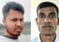 তনু হত্যা মামলায় সাবেক দুই সেনাসদস্যের বিরুদ্ধে গ্রেপ্তারি পরোয়ানা