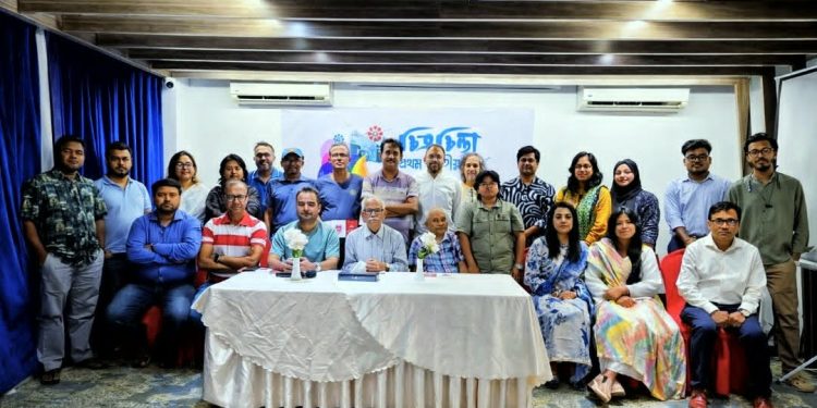 কক্সবাজারে চিত্রচিন্তার আলোকচিত্র উৎসব