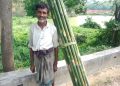 বাঁশ শ্রমিক আব্বাস উদ্দীনের জীবন সংগ্রামের গল্প
