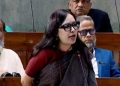 ‘১০০ দিনে ৬০৫ খুন, ১৯৬ অপহরণ,’ সংসদে রুমিন ফারহানার ক্ষোভ