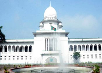নারী ও শিশু নির্যাতন মামলার জন্য হাইকোর্টে বিশেষ বেঞ্চ