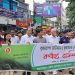 বান্দরবানে সপ্তাহব্যাপী বৃক্ষরোপণ অভিযান ও বৃক্ষমেলা উদ্বোধন
