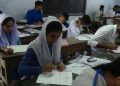 চলমান এইচএসসি পরীক্ষা নিয়ে জরুরি নির্দেশনা