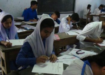 চলমান এইচএসসি পরীক্ষা নিয়ে জরুরি নির্দেশনা