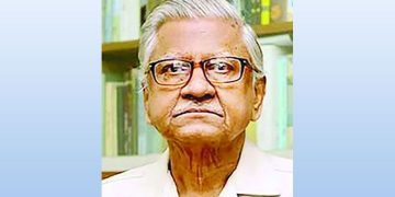 অধ্যাপক আবুল কাসেম ফজলুল হক আর নেই