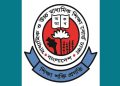 চট্টগ্রাম ছাড়া সব বোর্ডে চলবে এইচএসসি ও সমমান পরীক্ষা