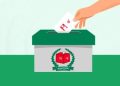 ভোটের ২৫ দিন আগেই চূড়ান্ত হবে স্থানীয় সরকার নির্বাচনের সব ভোটকেন্দ্র