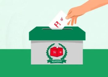 ভোটের ২৫ দিন আগেই চূড়ান্ত হবে স্থানীয় সরকার নির্বাচনের সব ভোটকেন্দ্র