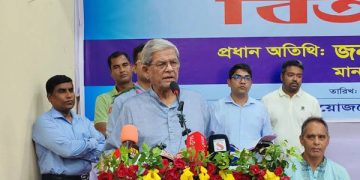 ক্ষুদ্র নৃ-গোষ্ঠীর জন্য ১০০ কোটি টাকার ফান্ড গঠন করলেন প্রধানমন্ত্রী
