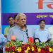 ক্ষুদ্র নৃ-গোষ্ঠীর জন্য ১০০ কোটি টাকার ফান্ড গঠন করলেন প্রধানমন্ত্রী
