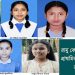 রামু কেন্দ্রীয় সরকারি প্রাথমিক বিদ্যালয়ের শিক্ষার্থী ওয়াসেফ, নজুত, নুসরাত, ফাওজিয়া, ইসরাত বৃত্তি পেয়েছে