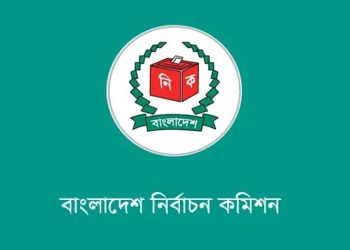 ৯০ দিনের মধ্যে ভোট, দ্রুতই তফসিল ঘোষণার প্রস্তুতি ইসির