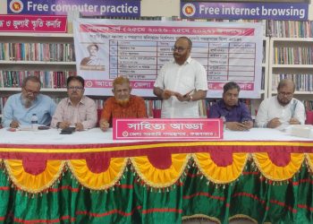 কবি কাজী নজরুল ইসলাম ছিলেন বাংলা সাহিত্যের এক বহুমাত্রিক স্রষ্টা