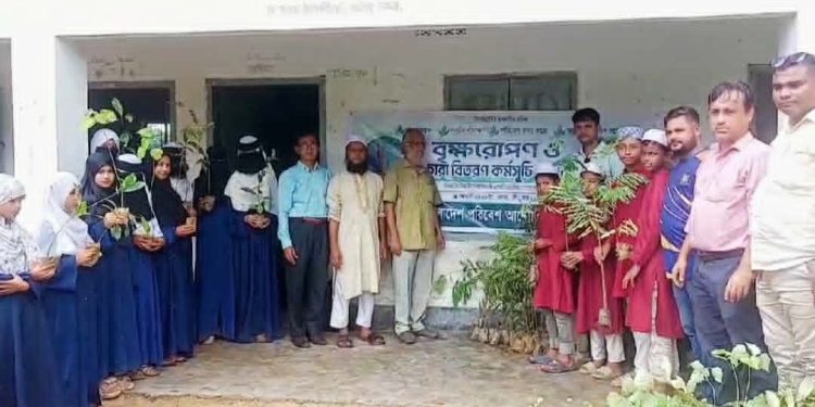 রামুতে সামাজিক উন্নয়ন ও পরিবেশ সুরক্ষায় সচেতনতা সৃষ্টির লক্ষ্যে বাপা’র বৃক্ষরোপণ ও চারা বিতরণ